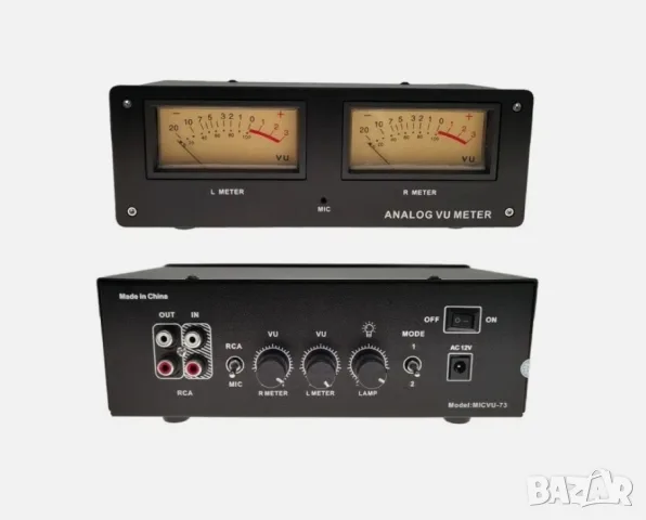Стерео аналогов VU Meter модел MIC-73