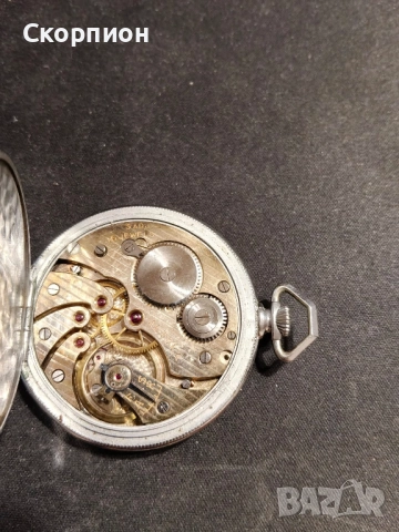 Швейцарски джобен часовник - HRONOMETRE ALTONA - 16 JEWELS, снимка 8 - Джобни - 48925750