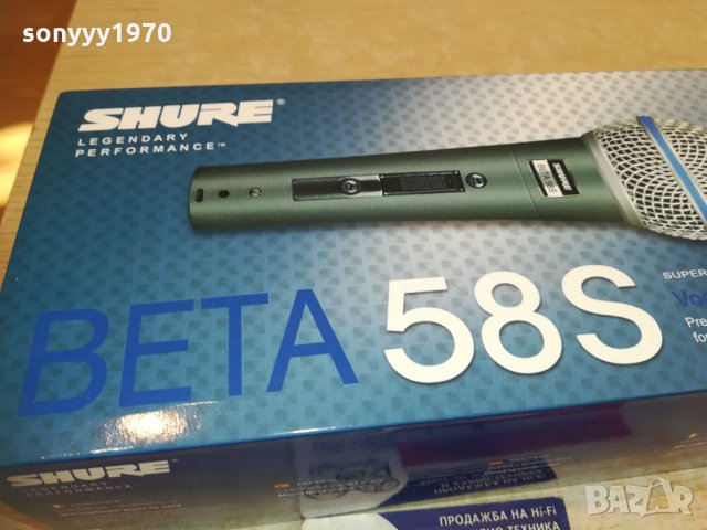 shure profi-внос switzerland 3011201533, снимка 3 - Микрофони - 30962897