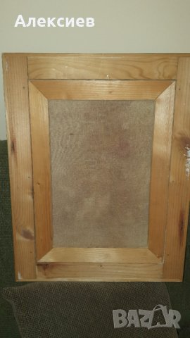 Картина с маслени бои , снимка 2 - Картини - 31575540