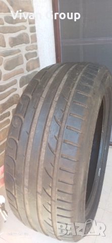 1 брой лятна гума Riken 225/50 R17, снимка 14 - Гуми и джанти - 51582023