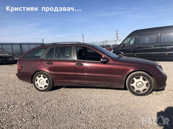 Мерцедес W203, снимка 3 - Автомобили и джипове - 38757482