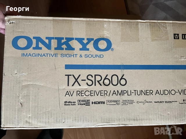 Продавам рисивър Onkyo TX-SR606, снимка 12 - Ресийвъри, усилватели, смесителни пултове - 56503915