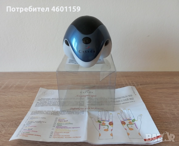 Нов мини масажор Casada , снимка 6 - Масажори - 52526615