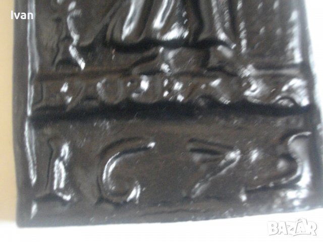 Голяма Масивна Чугунена Емблема-SAUCTA BARBARA/Света Варвара-2,0 кг-20х11,5см-Нова-Герм-За Декорация, снимка 4 - Други - 39814343