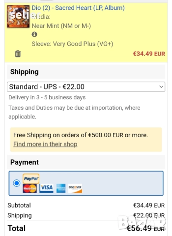 Dio  ‎– Sacred Heart Издание 🇬🇧 UK 1985г Състояние на винила:NEAR MINT Състояние на обложката:VG+ , снимка 6 - Грамофонни плочи - 52829130