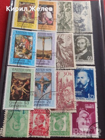 Пощенски марки стари редки перфектно състояние поща Гранада, Румъния, ЧЕХОСЛОВАКИЯ 22537, снимка 9 - Филателия - 40343497