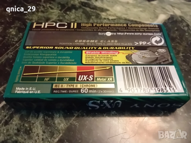 SONY UX-S 60, снимка 2 - Декове - 52858992