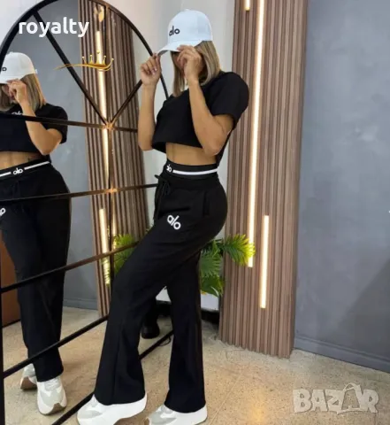 Alo дамски комплект , снимка 2 - Комплекти - 49000029