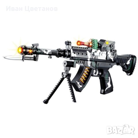 детски автомат 