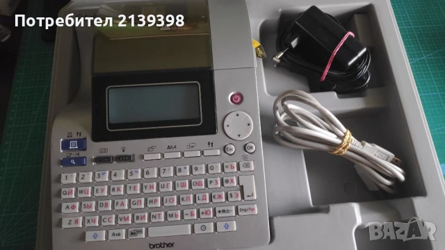 Принтер Brother P-touch 2700VP
