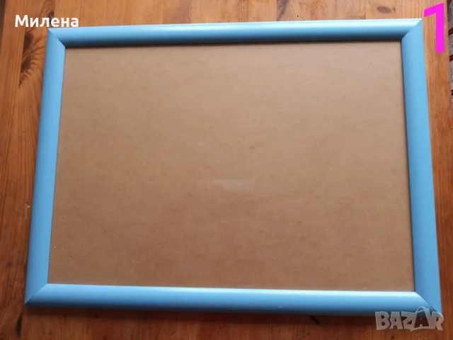 Рамки за снимки и картини