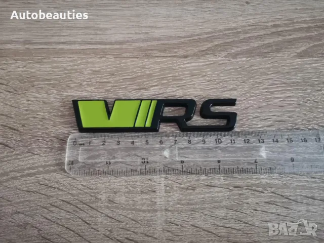 Skoda VRS емблема за решетка отровно зелено с черно, снимка 2 - Аксесоари и консумативи - 50123616