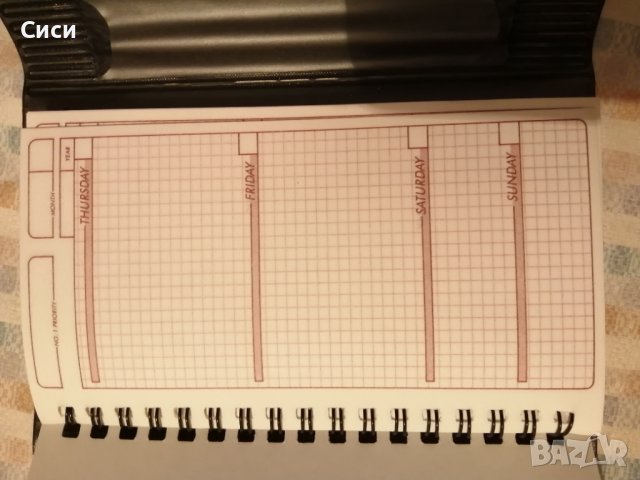 Тефтер органайзер, снимка 7 - Други - 38034122