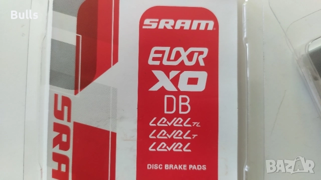 метални накладки за avid sram, снимка 2 - Части за велосипеди - 56256381
