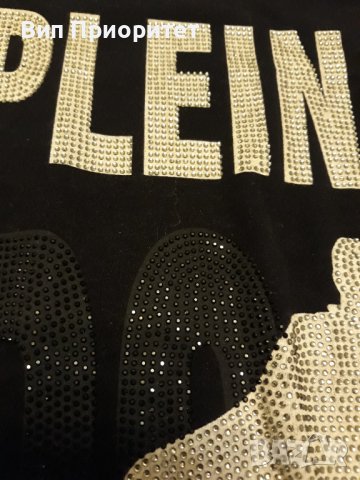 PHILIPP PLEIN - маркова тениска оригинална с камъни , изключително стегната хубава материя, черна , снимка 14 - Тениски - 37467232