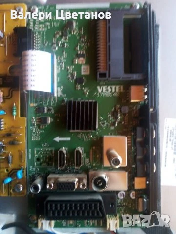 телевизор JVC LT - 24VH4900 на части, снимка 4 - Телевизори - 51423863