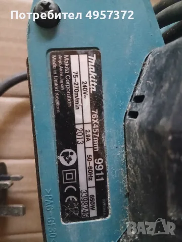 лентов шлайф Makita 9911, снимка 5 - Шлайфмашини - 56432627