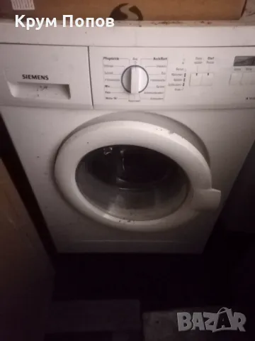 Продавам перални за части , снимка 4 - Перални - 49342034