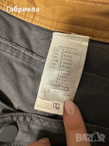 Мъжки панталон Decathlon , снимка 3 - Панталони - 54168988