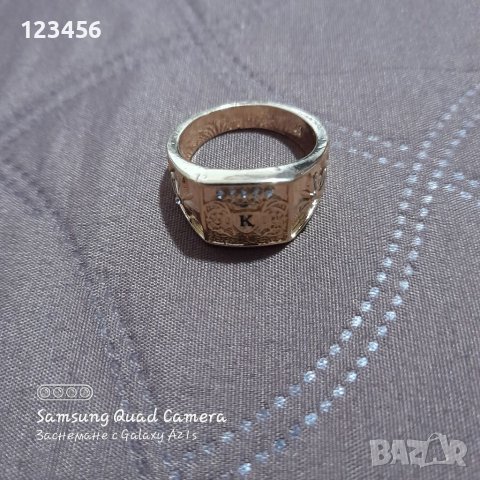 Евтини бижута с подарък пръстен, снимка 6 - Бижутерийни комплекти - 31656938