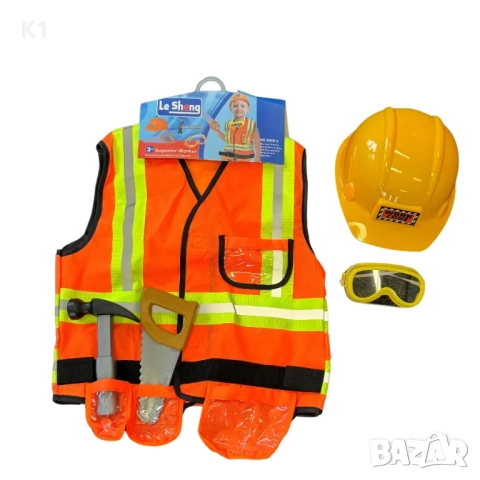 Детски костюм на строител