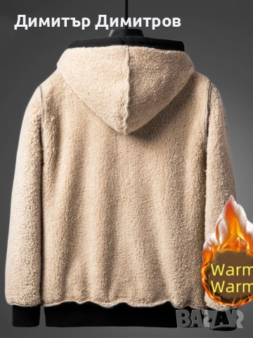 Зимни якета,много топли,РАЗПРОДАЖБА  всички размери- 18 евро, снимка 9 - Якета - 48275559