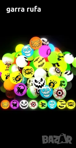  подскачащи светещи топчета хелоуин коледа