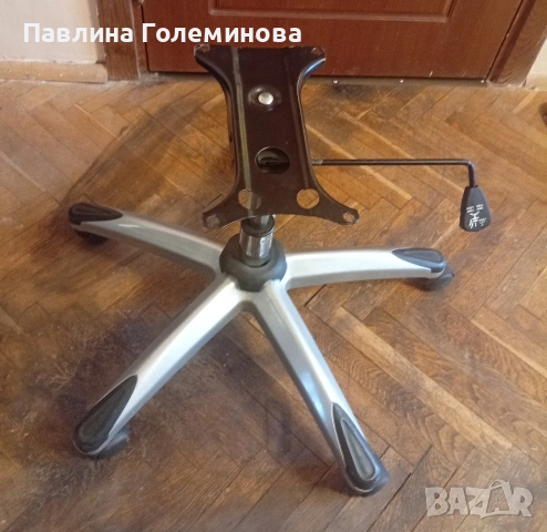 части за офис стол , снимка 18 - Столове за офис - 47460715