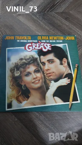 Grease (The Original Soundtrack From The Motion Picture)
