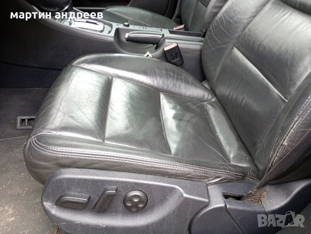 Ауди а4 В7 2.5 автоматична скоростна кутия на части , снимка 8 - Автомобили и джипове - 52390971