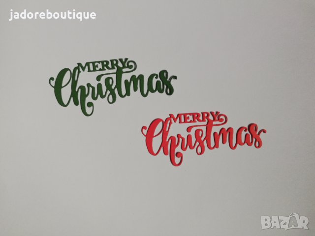Елемент от хартия надпис Merry christmas весела коледа 2 бр скрапбук декорация , снимка 1