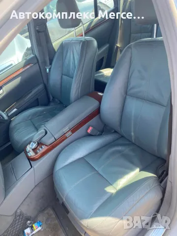 Mercedes-Benz S320 CDI *НА ЧАСТИ*, снимка 5 - Автомобили и джипове - 48725359