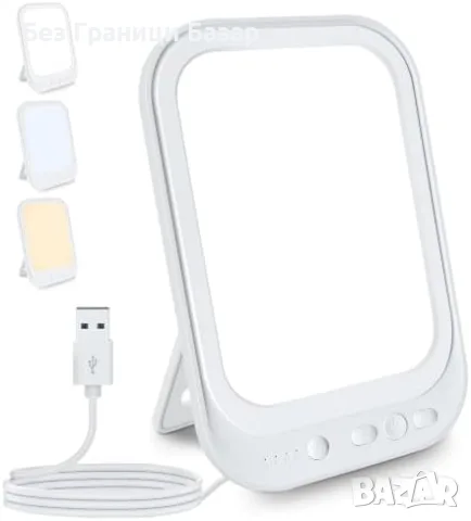 Нова LED SAD лампа 10000 Lux 3 цветни температури 5 яркости таймер USB светлинна терапия