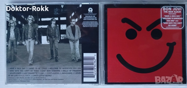 Bon Jovi - have a nice day 2005