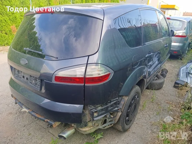 Ford S-MAX ST 2.5T , снимка 3 - Части - 56185340