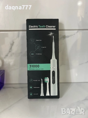 Висококачествен почистващ апарат за зъбна плака домашна употреба и четка за зъби комплект, снимка 2 - Други - 52253394