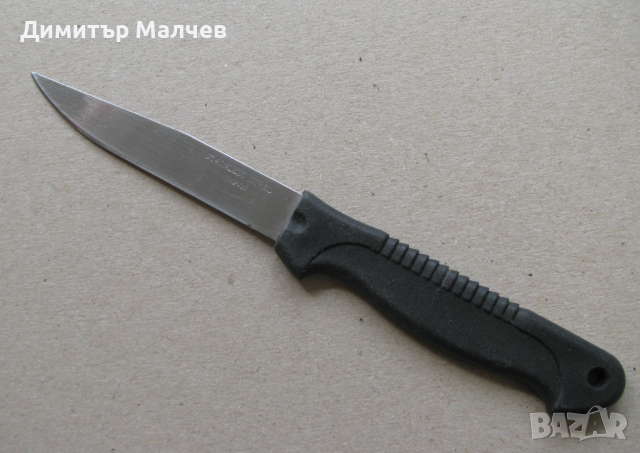 Кухненски нож японски 18,5 см неръждаем пластмасова дръжка, съвсем запазен