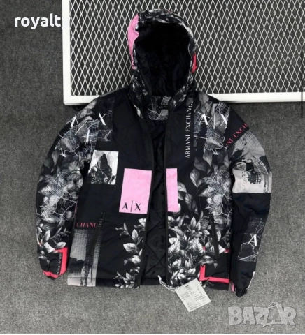 Armani Exchange Зимно Яке 