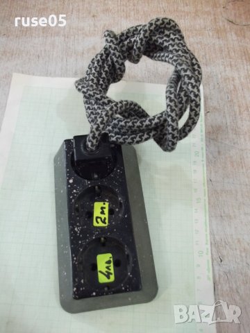 Удължител с разклонител с три гнезда - 2 м. - 161, снимка 3 - Разклонители и удължители - 37180323