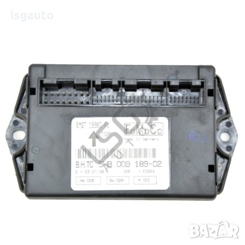 Контрол модул вентилатор парно Ford Galaxy II 2006-2014 ID:101065