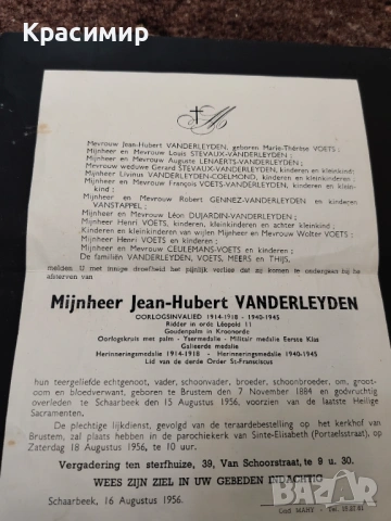 Mijnheer Jean-Hubert VANDERLEYDEN 1956 г. , снимка 11 - Филателия - 53042998