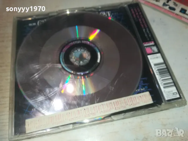 MAGIC AFFAIR CD 0310241644, снимка 8 - CD дискове - 47450766