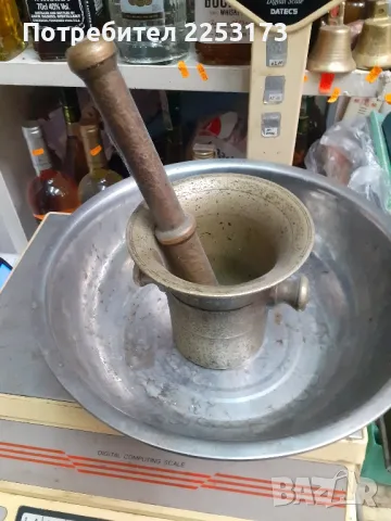 Два стари месингови хавана за95 лв., снимка 5 - Декорация за дома - 33729729