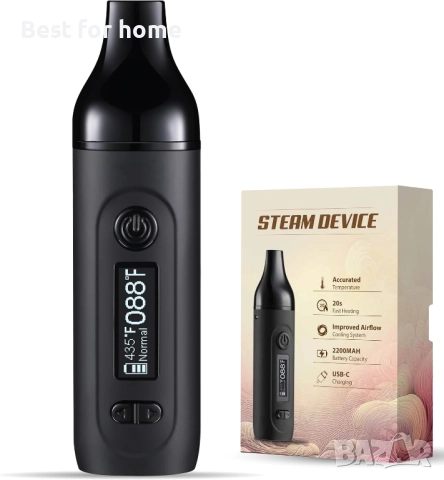 Изпарител за сухи билки, LOMQ GeminiKit