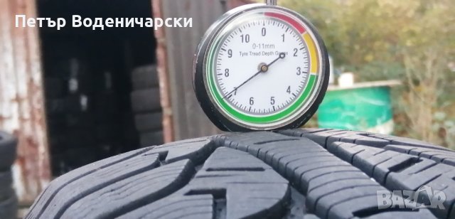 Гуми 175 65 14 Клебер Kleber
4 броя
Нов внос
Не са нови
Цената е за брой гума
Без коментар на цената, снимка 2 - Гуми и джанти - 42680955