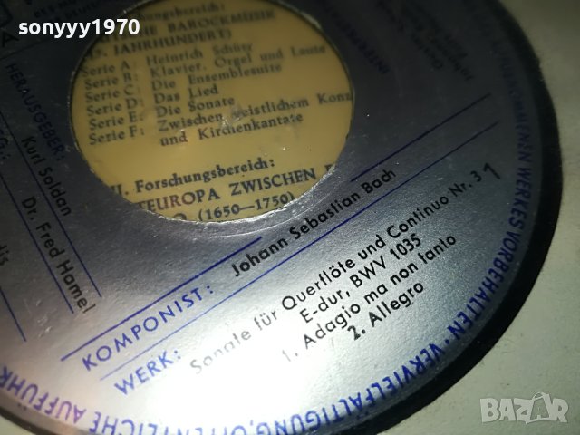 ПОЛЧИ КЛАСИКА В КЕЙС ОТ ГЕРМАНИЯ 10БР 2304231053, снимка 17 - Грамофонни плочи - 40455331