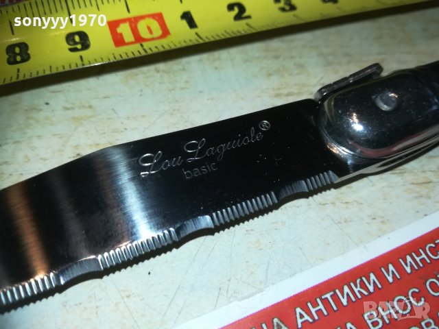 lou laguiole basic france-НОЖ 1бр 2802211755, снимка 13 - Колекции - 31987817