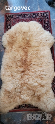 килимче от обработена овча кожа