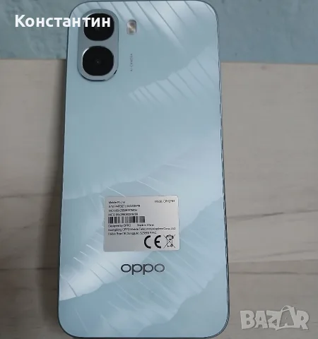 oppo A6x 5g чисто нов , снимка 2 - Телефони с две сим карти - 56522413